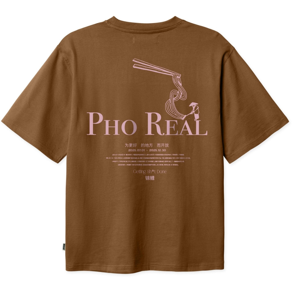 WBJUNO PHO TEE