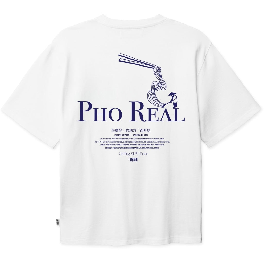 WBJUNO PHO TEE