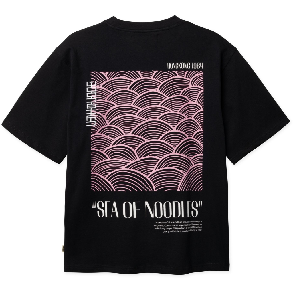 BAINE SEA TEE 2616-401