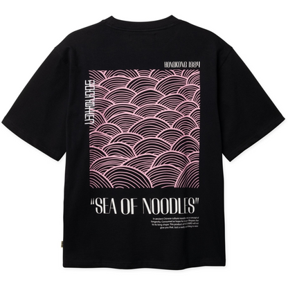 BAINE SEA TEE 2616-401